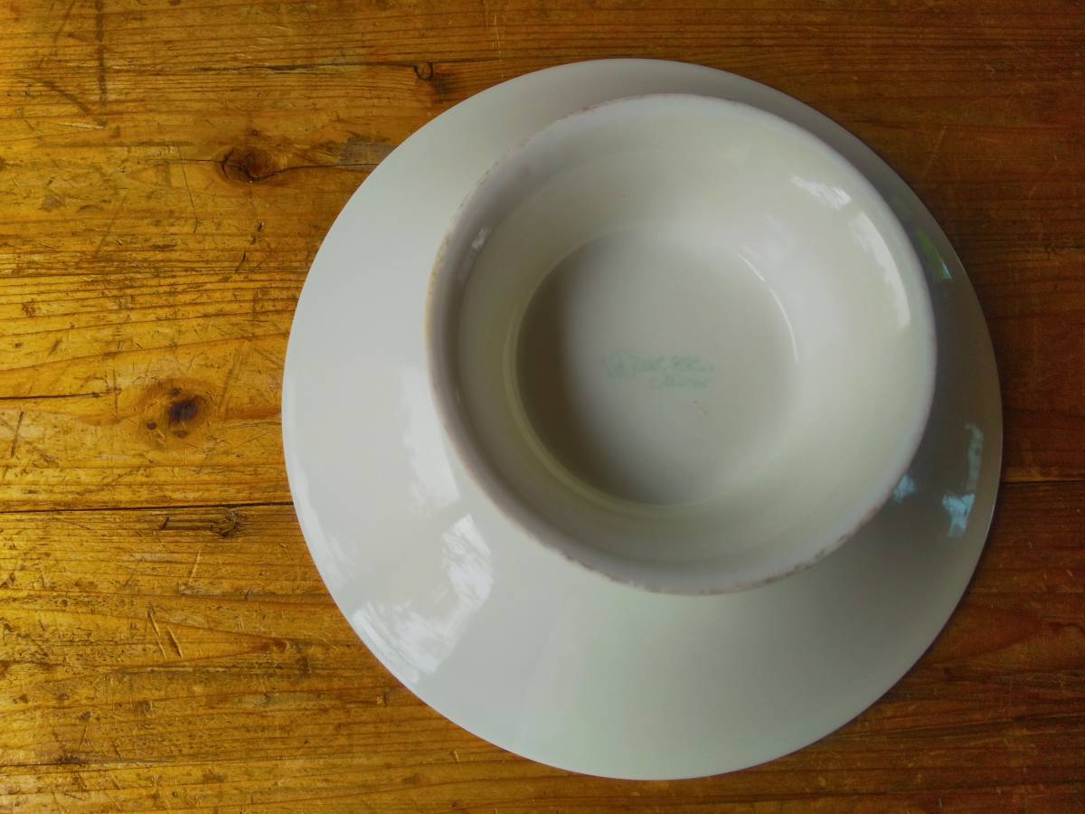 送料込み　陶器　Aoi China Marua 　高台　盛皿