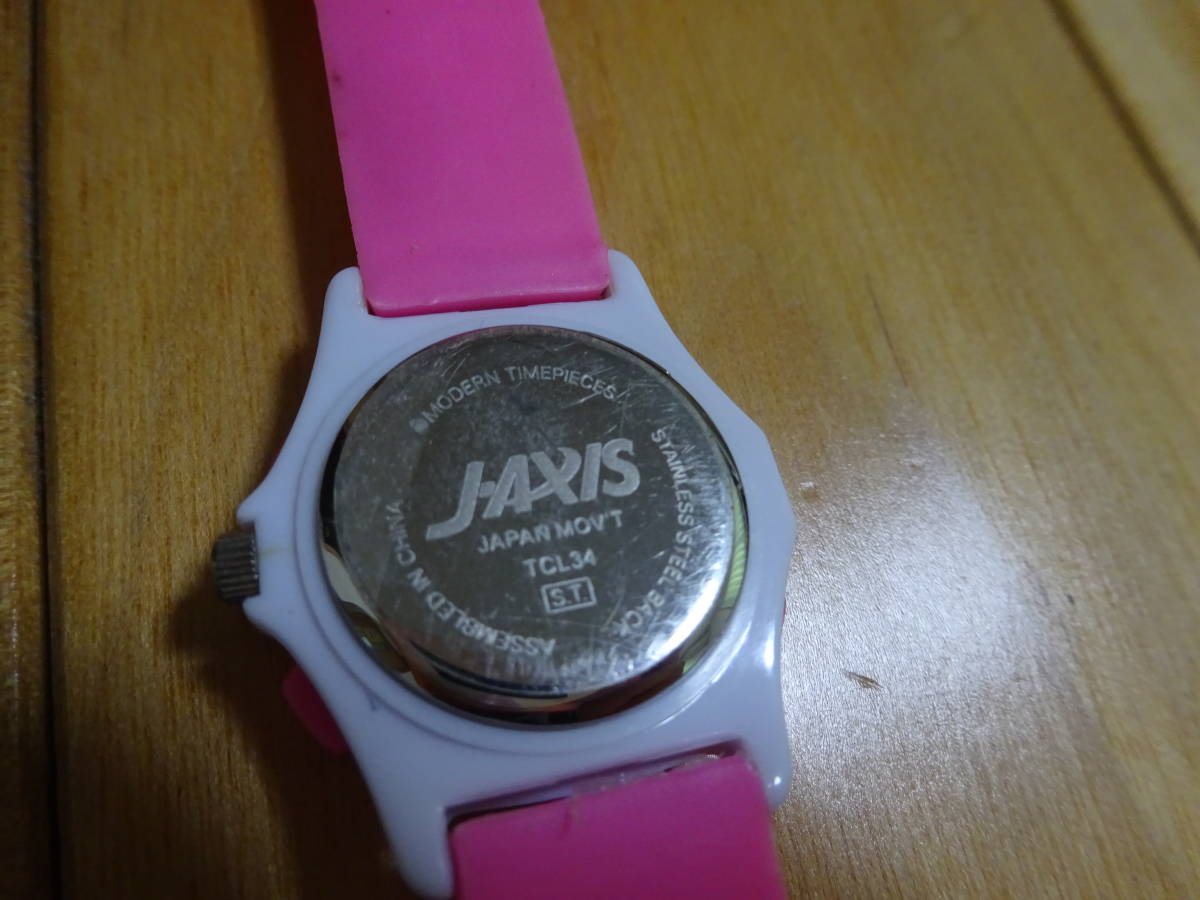 item_image_5