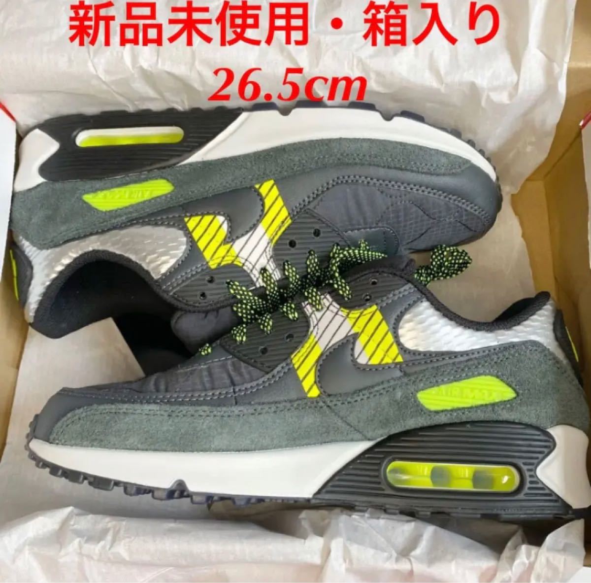 Paypayフリマ ナイキ Nike エア マックス 90 3m Tm メンズ 26 5 Air Max Paypayフリマ ナイキ Nike エア マックス 90 3m Tm メンズ 26 5 Air Max