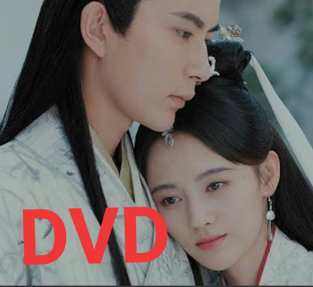 中国ドラマ 新白蛇伝 DVD