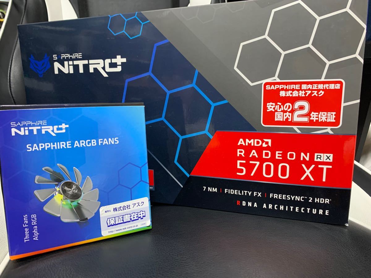 SAPPHIRE NITRO+ RADEON RX 5700 XT 8G GDDR6 OC|Yahoo!フリマ SAPPHIRE NITRO+ RADEON RX 5700 XT 8G GDDR6 OC|Yahoo!フリマ