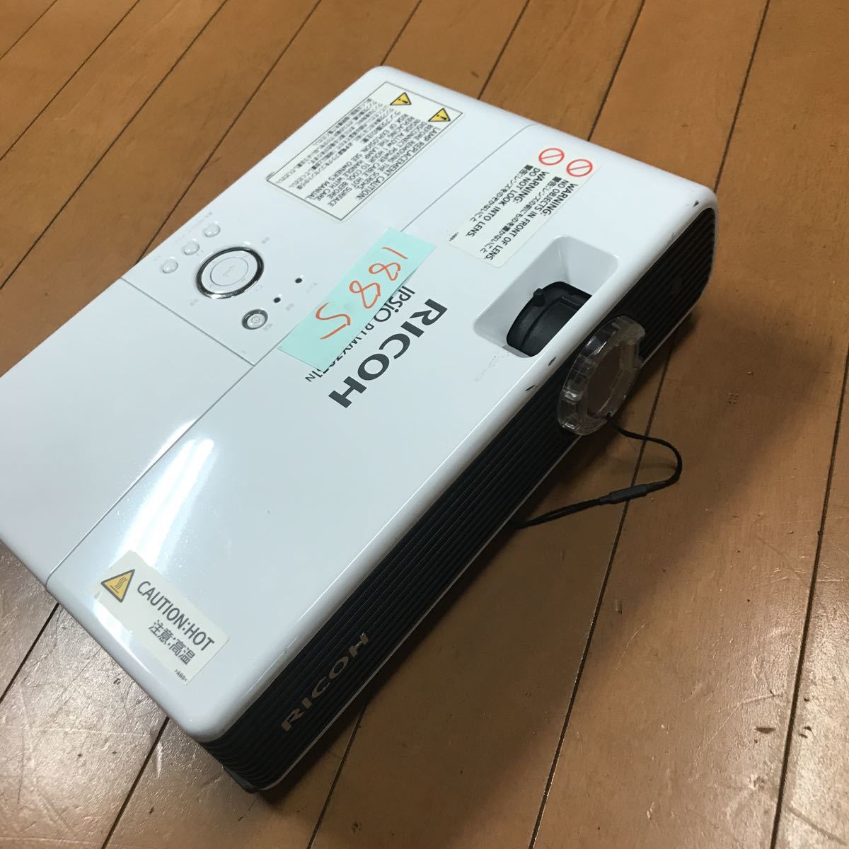 週末限定直輸入♪ ラディウス radius HP-R100BT ワイヤレスイヤホン