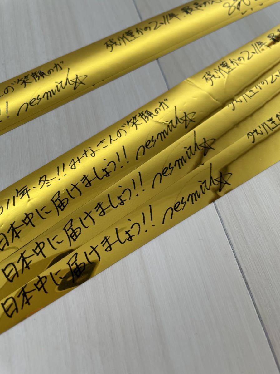 EXILE　EXILE　ライブ　テープ　金　ノーカット 5本セットで 2011 ネスミス テツヤ 啓司 ケンチ 直己 SHOKICHI 