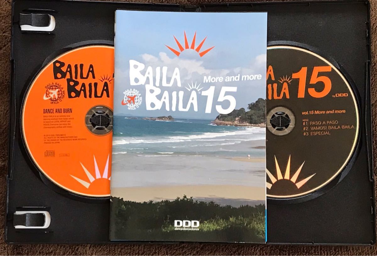 PayPayフリマ|BAILA BAILA vol 15 DVDCD PayPayフリマ|BAILA BAILA vol 15 DVDCD