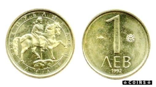 金貨 銀貨 シルバー アンティークコイン Eighty (80 ) Bulgaria 1 Lev ...