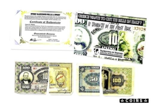 シルバー ゴールド アンティークコイン Two Greek Drachmai Half Banknotes,50 #3444