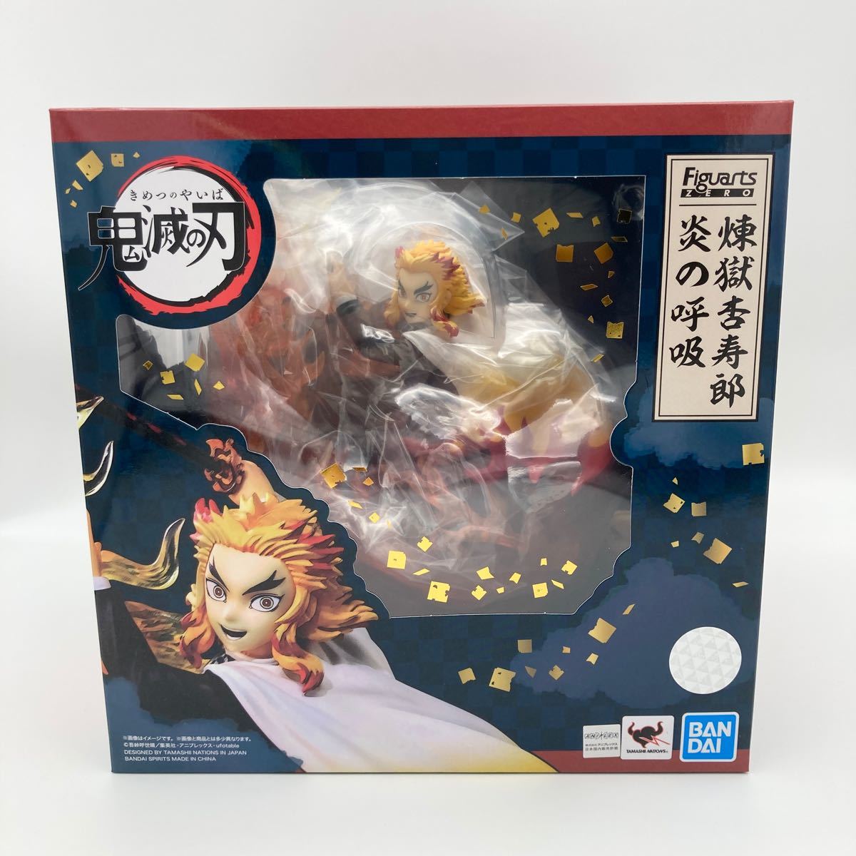 Paypayフリマ 新品 フィギュアーツzero 煉獄杏寿郎 炎の呼吸 鬼滅の刃 2401 Paypayフリマ 新品 フィギュアーツzero 煉獄杏寿郎 炎の呼吸 鬼滅の刃 2401