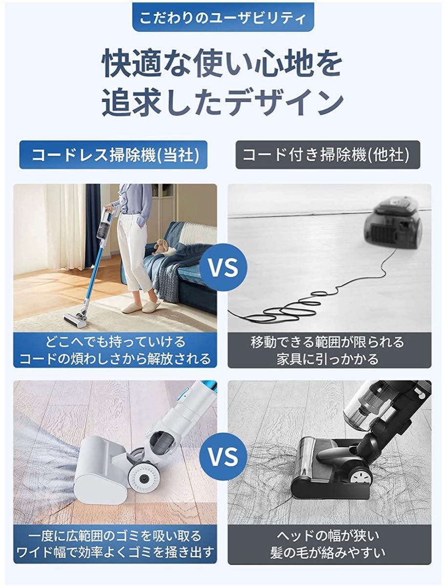 EUREKA コードレス掃除機 掃除機コードレス サイクロン式|Yahoo EUREKA コードレス掃除機 掃除機コードレス サイクロン式|Yahoo