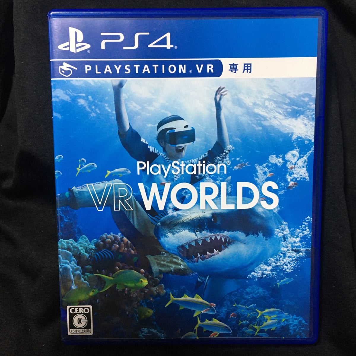 【PS4】 PlayStation VR WORLDS [通常版]psvr ワールド 送料無料、匿名配送、当日発送可能♪