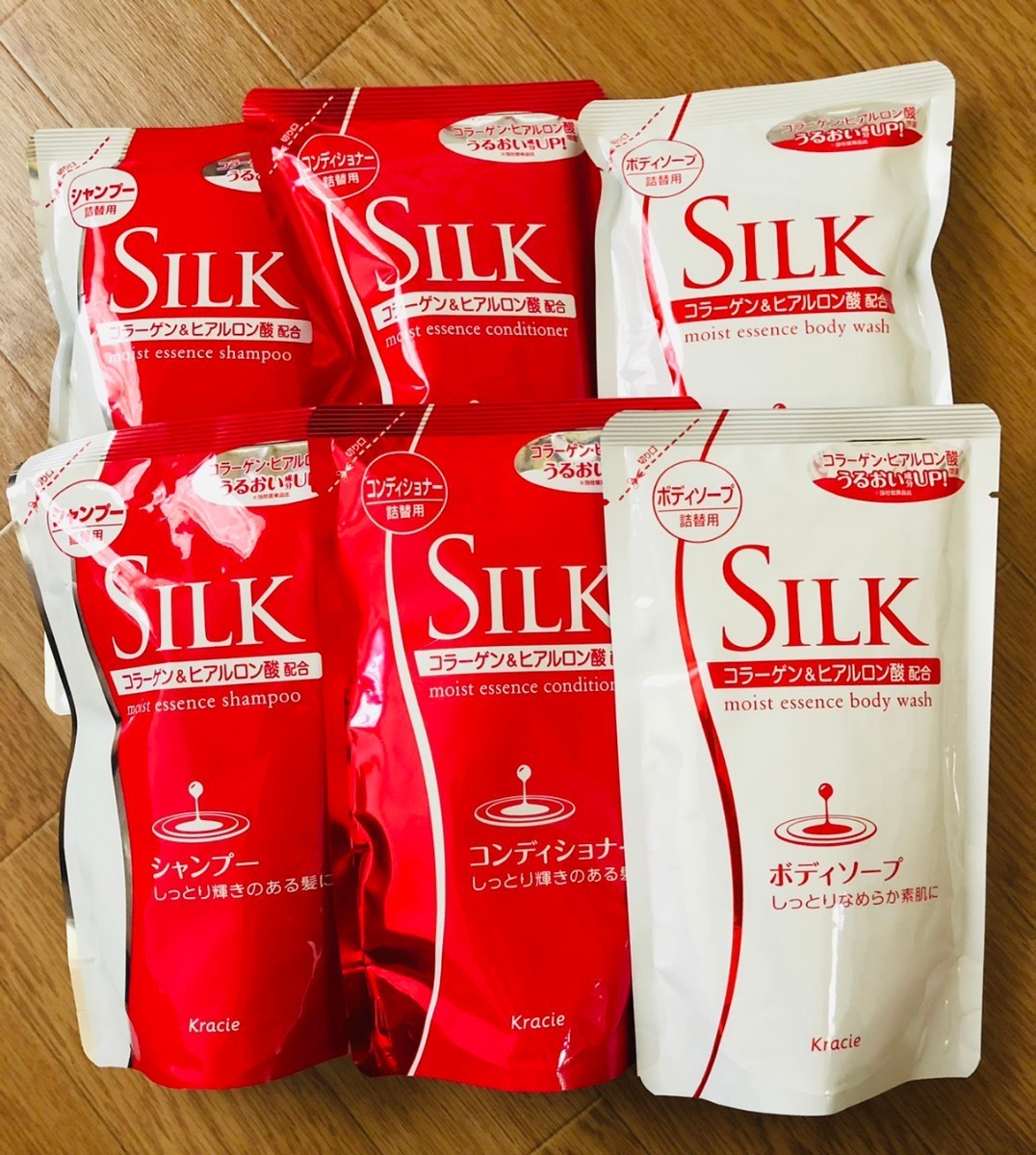 SILK シャンプー  トリートメント ボディソープ