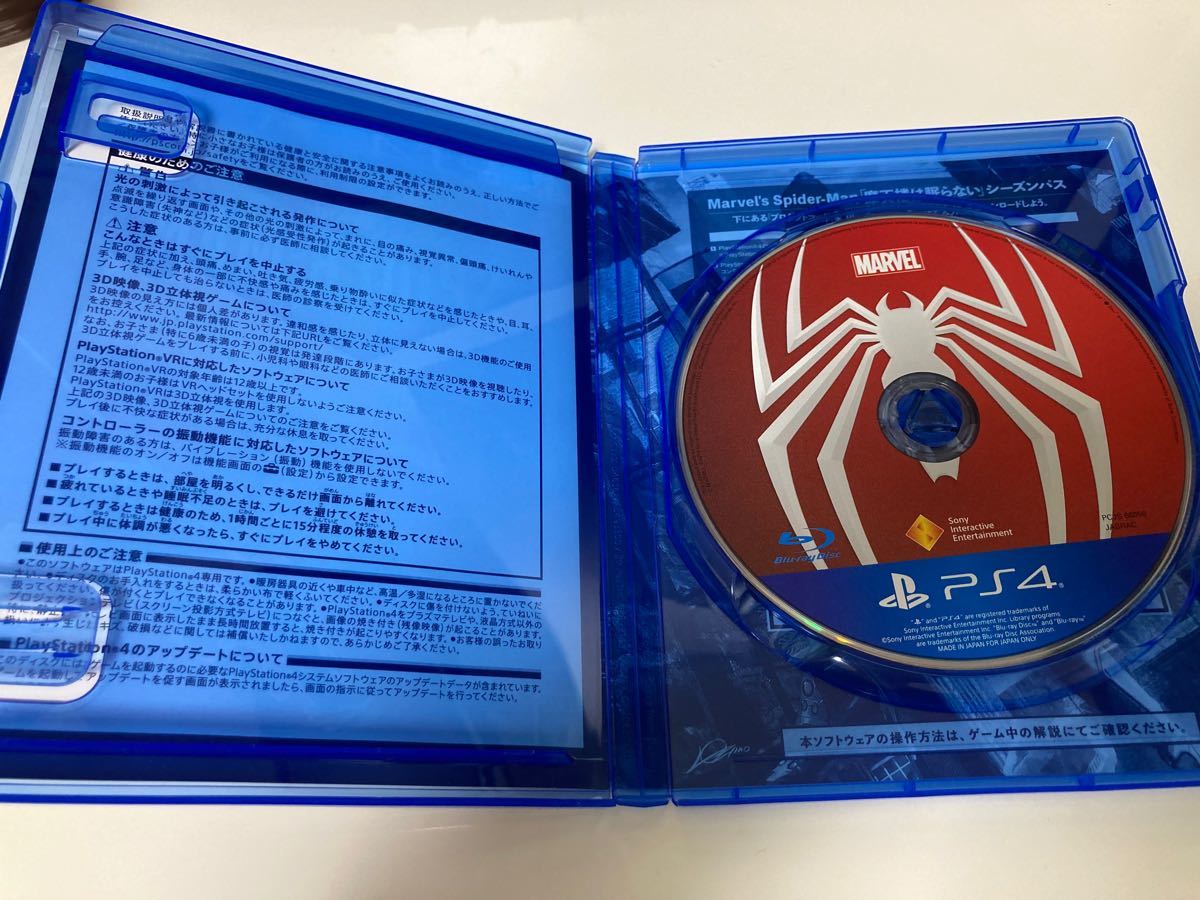 【PS4】Marvel's Spider-Man Game of the Year Edition スパイダーマンPS4版