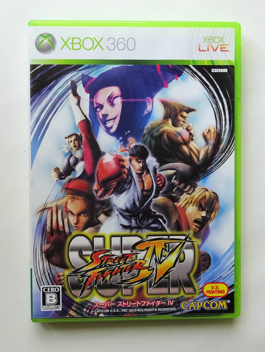  super Street Fighter IV SUPER STREET FIGHTER 4 * XBOX ONE / SERIES X / 360