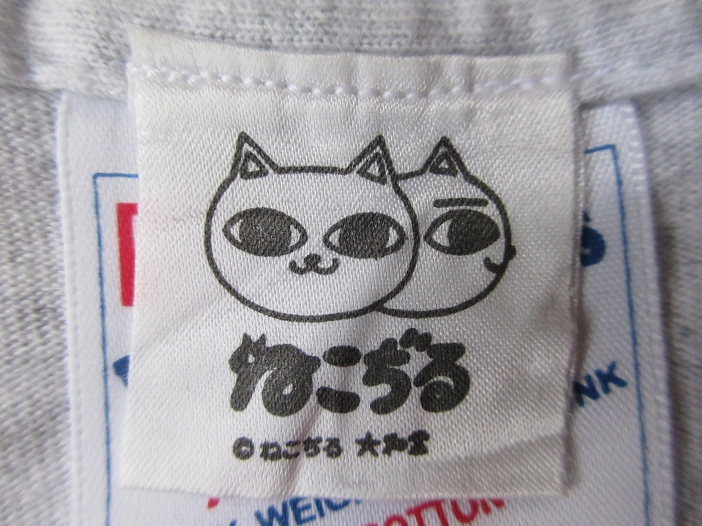 品良く着こなすため Yahoo!オークション - にゃっ太 ねこぢる ボディ USA製 90's その他