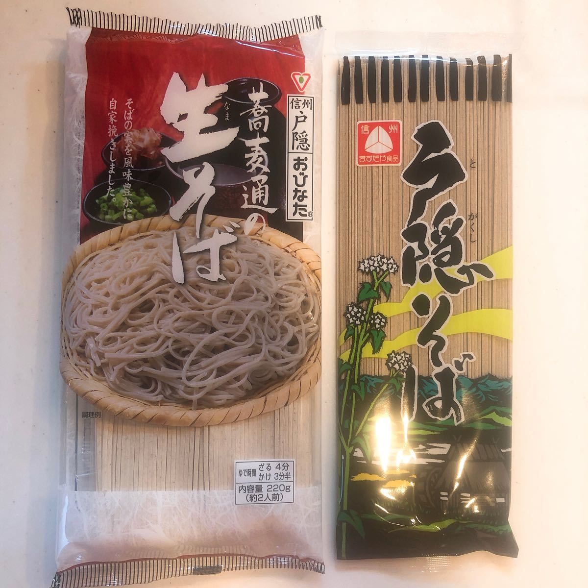 Paypayフリマ 日本三大そば 戸隠そば食べ比べセット Paypayフリマ 日本三大そば 戸隠そば食べ比べセット