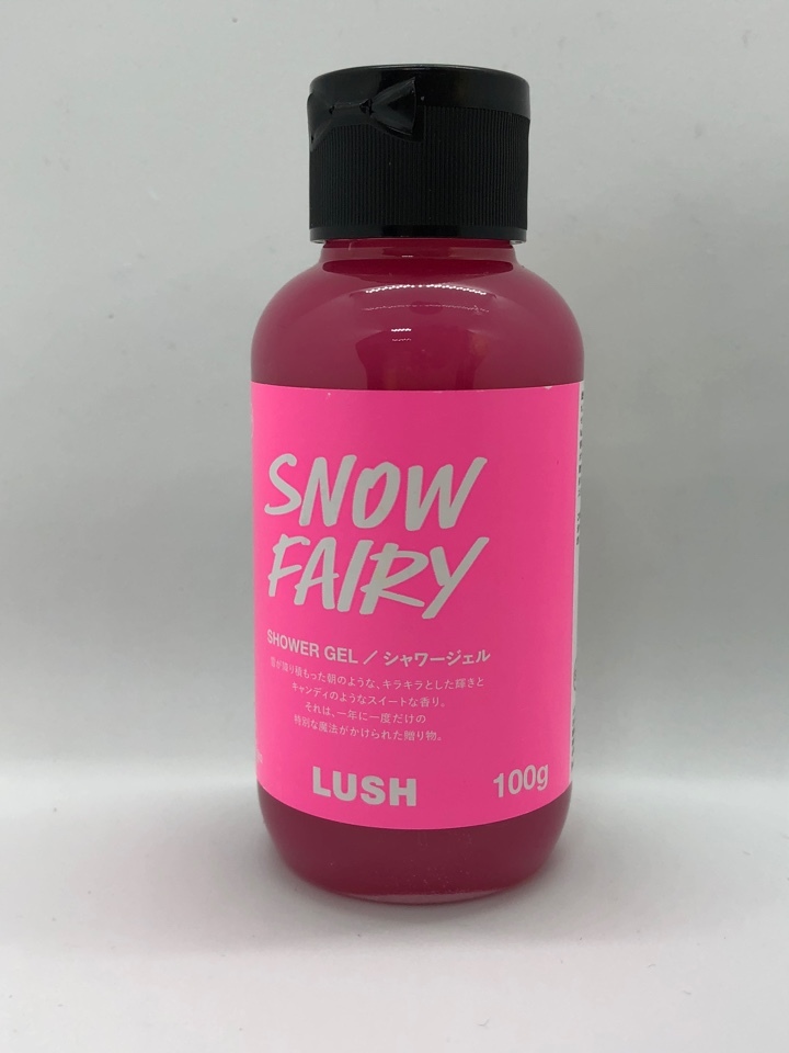 【お気に入り】 送料無料 LUSH ラッシュ フェアリーキャンディ シャワージェル100g Snow Fairy バブルガムの香り fkip