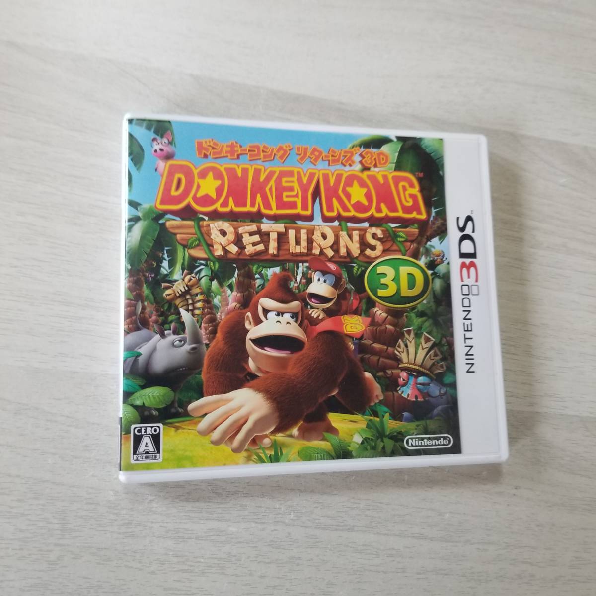 *3DS Donkey Kong return z3D including in a package possibility *