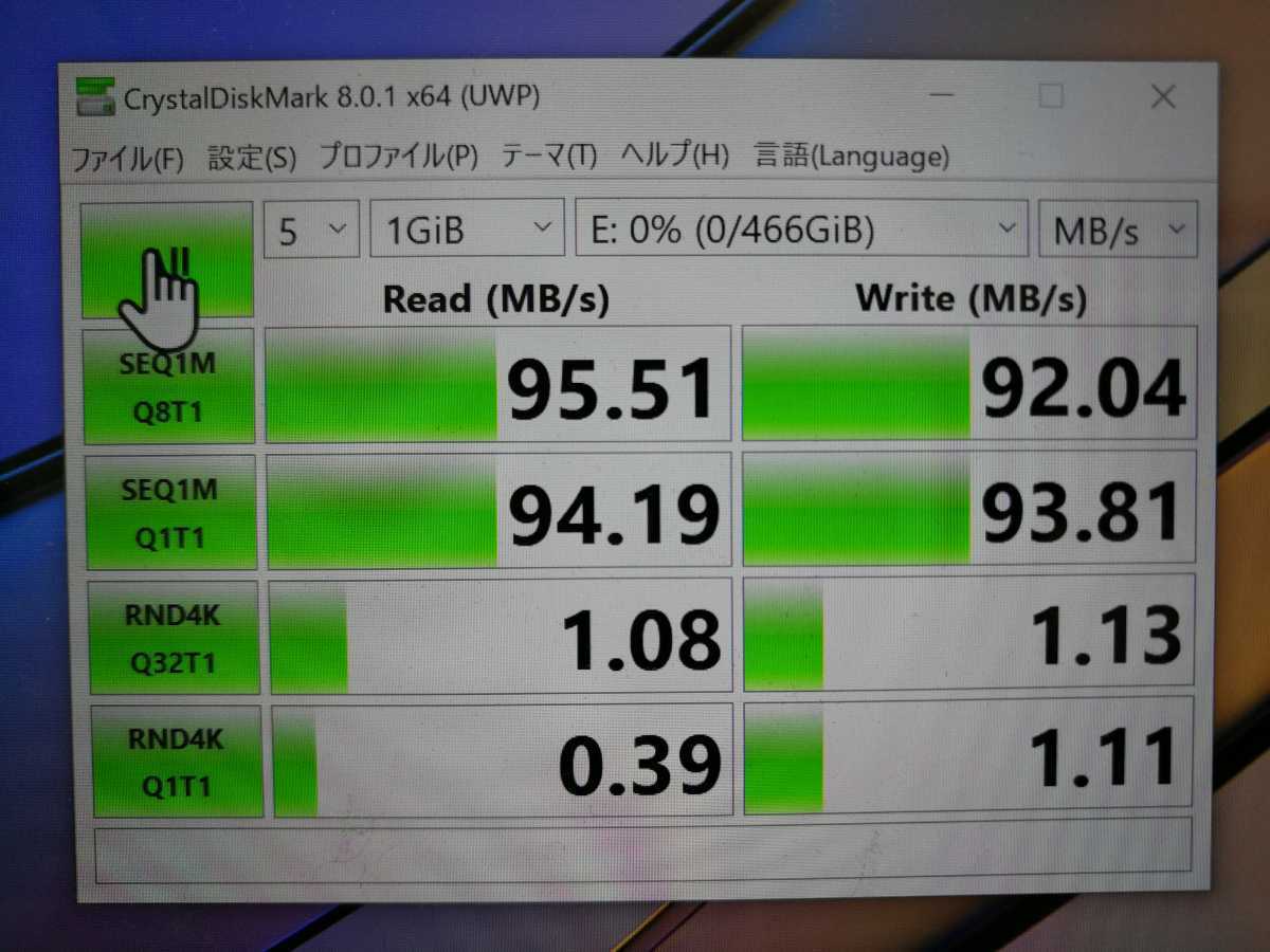 【B651】送料無料 HDD 500GB SATA 2.5インチ 5400rpm 9.5mm USB3.0 ( HGST HTS541050A9E680 カセットテープ 透明ケース 正常品 空と鈴 )