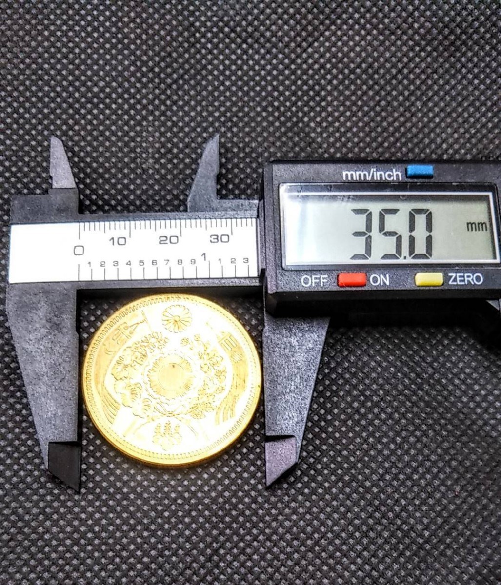 (鑑定書)  旧20円金貨 明治3年   古銭 昔の貨幣 アンティーク