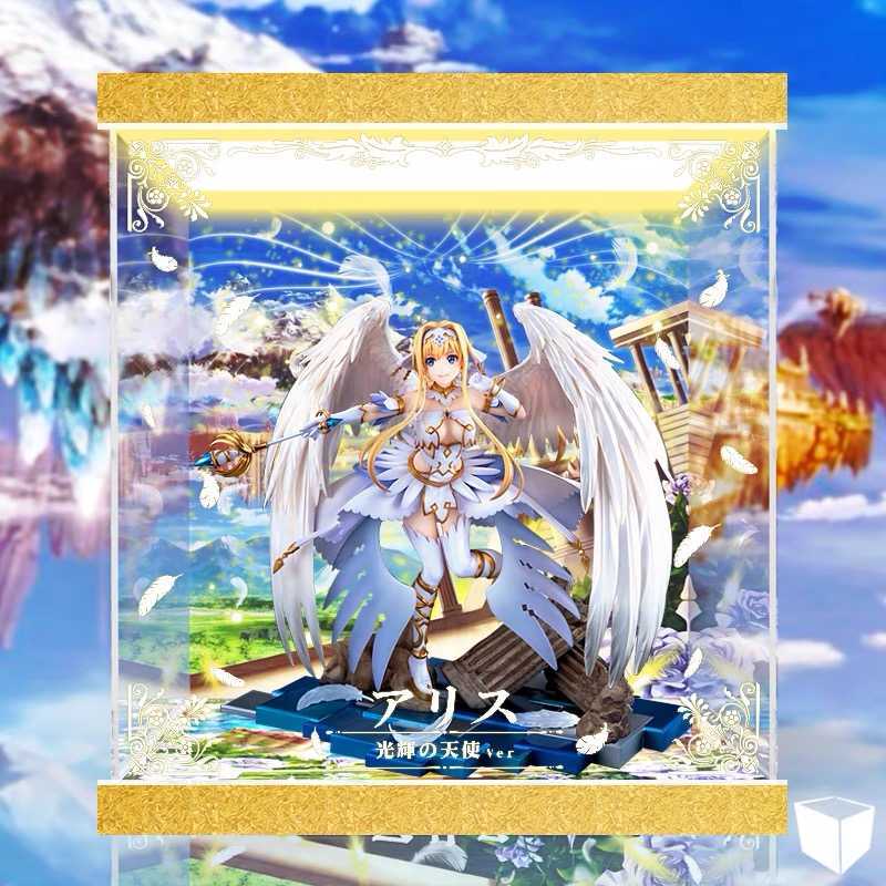 ソードアート・オンライン アリシゼーション アリス 光輝の天使 ソードアート・オンライン アリシゼーション アリス 光輝の天使