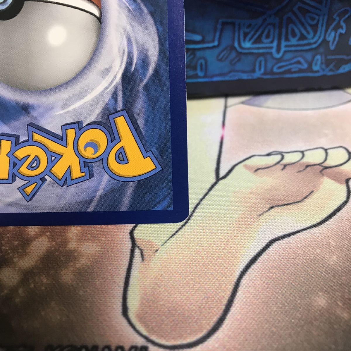 ポケモンカードゲーム ドイツ語版 海外版 リーリエ がんば ポケモンカードゲーム ドイツ語版 海外版 リーリエ がんば
