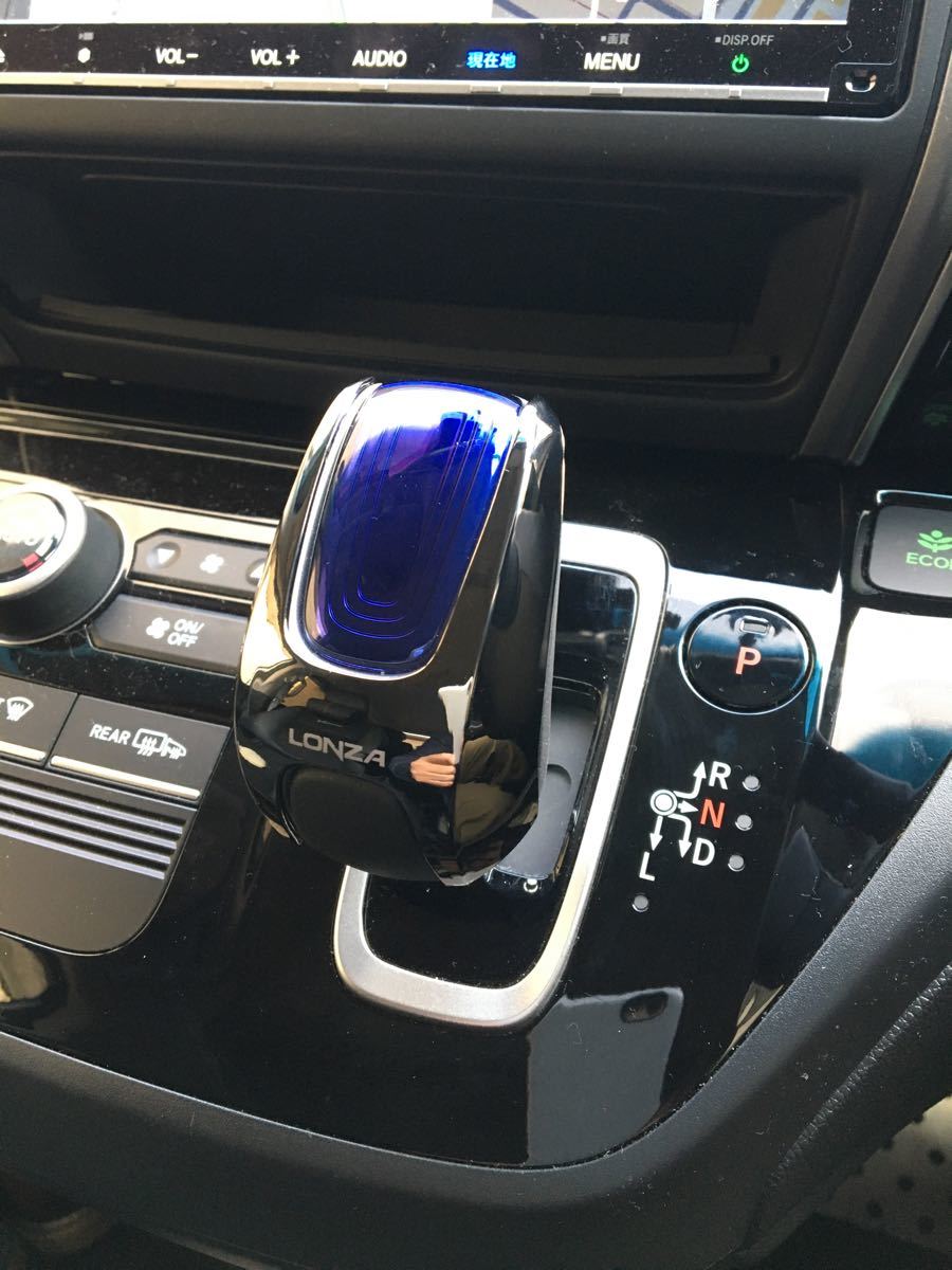 Paypayフリマ 廃盤 未使用品 ホンダ用 シフトノブカバー ヴェゼル フリード等 メタルブラック Paypayフリマ 廃盤 未使用品 ホンダ用 シフトノブカバー ヴェゼル フリード等 メタルブラック