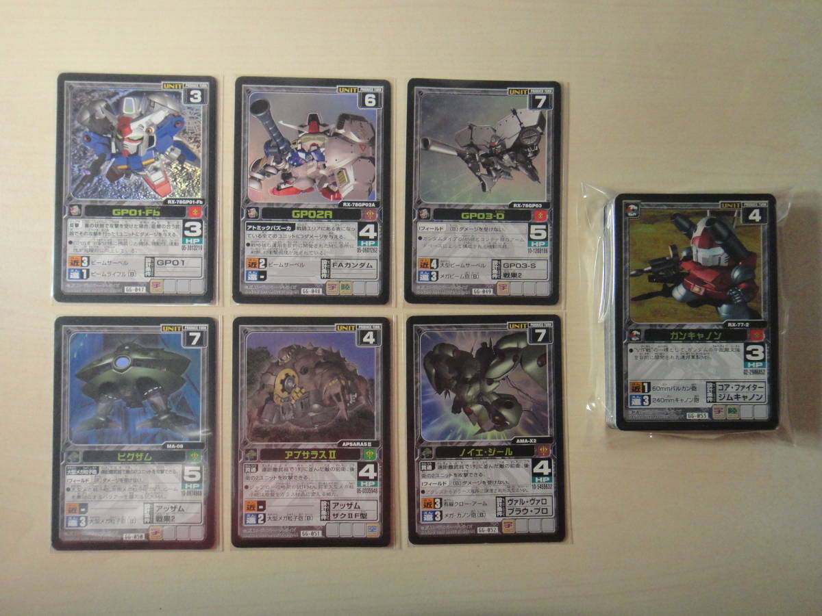 カードダス SDガンダムGジェネレーション ブースター1 全42種 フルコンプ-