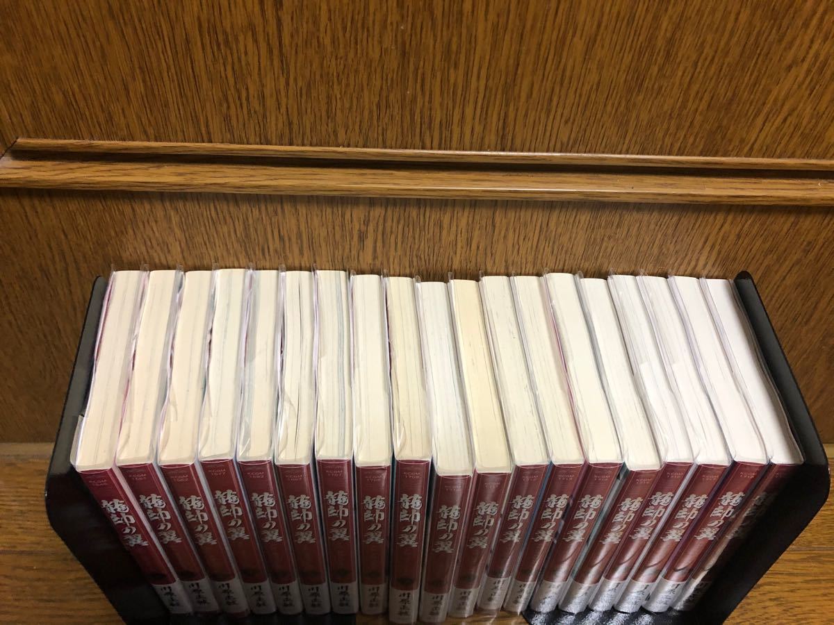Paypayフリマ 全巻初版 龍帥の翼 史記 留候世家異伝全巻1 19巻セット Paypayフリマ 全巻初版 龍帥の翼 史記 留候世家異伝全巻1 19巻セット
