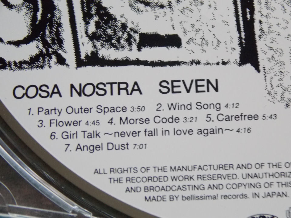 CD|COSA NOSTRA|SEVEN|ko- The *no -тактный la|sevun| труба 684