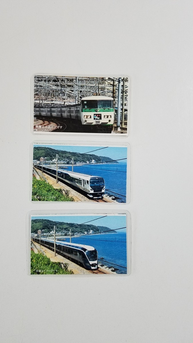 東海道線カードセット JR東日本