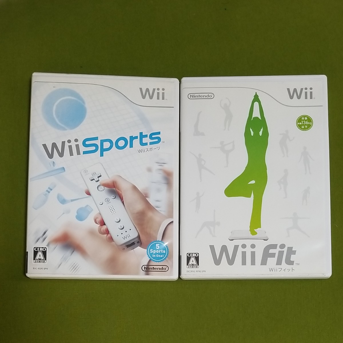 Wiiスポーツ Wii Fit　2本セット