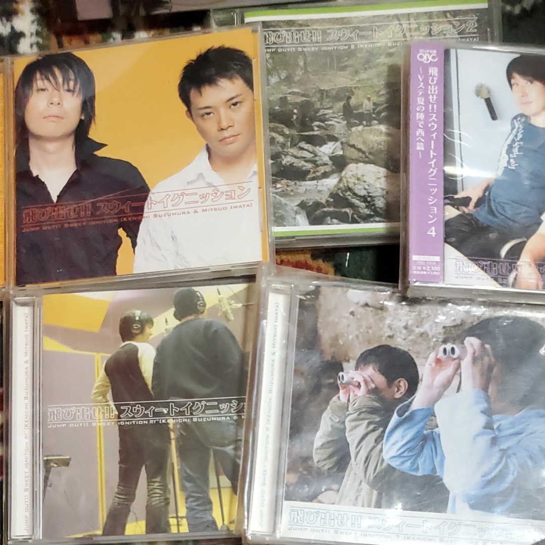 鈴村健一サイン色紙とCDなど|Yahoo!フリマ(旧PayPayフリマ) 鈴村健一サイン色紙とCDなど|Yahoo!フリマ(旧PayPayフリマ)