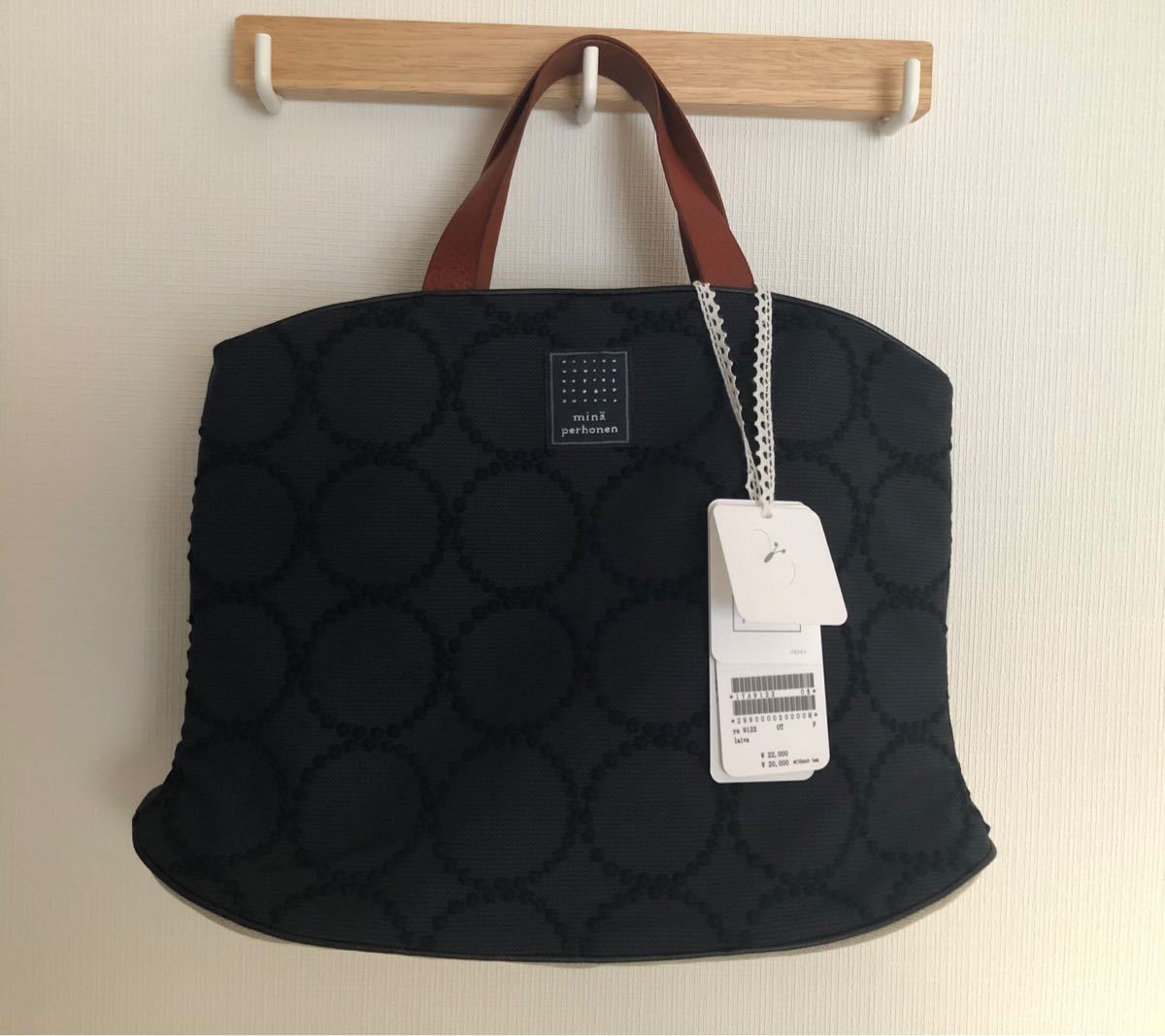 新品 ミナペルホネン laiva bag 【受注生産商品】tambourin× tambourin ネイビー ライババッグ