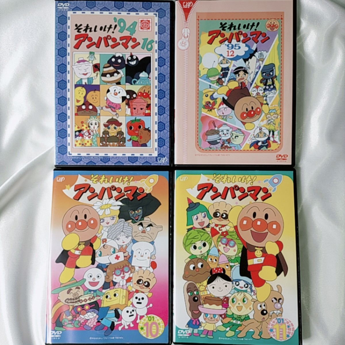 ☆4本セット☆   アンパンマン DVD