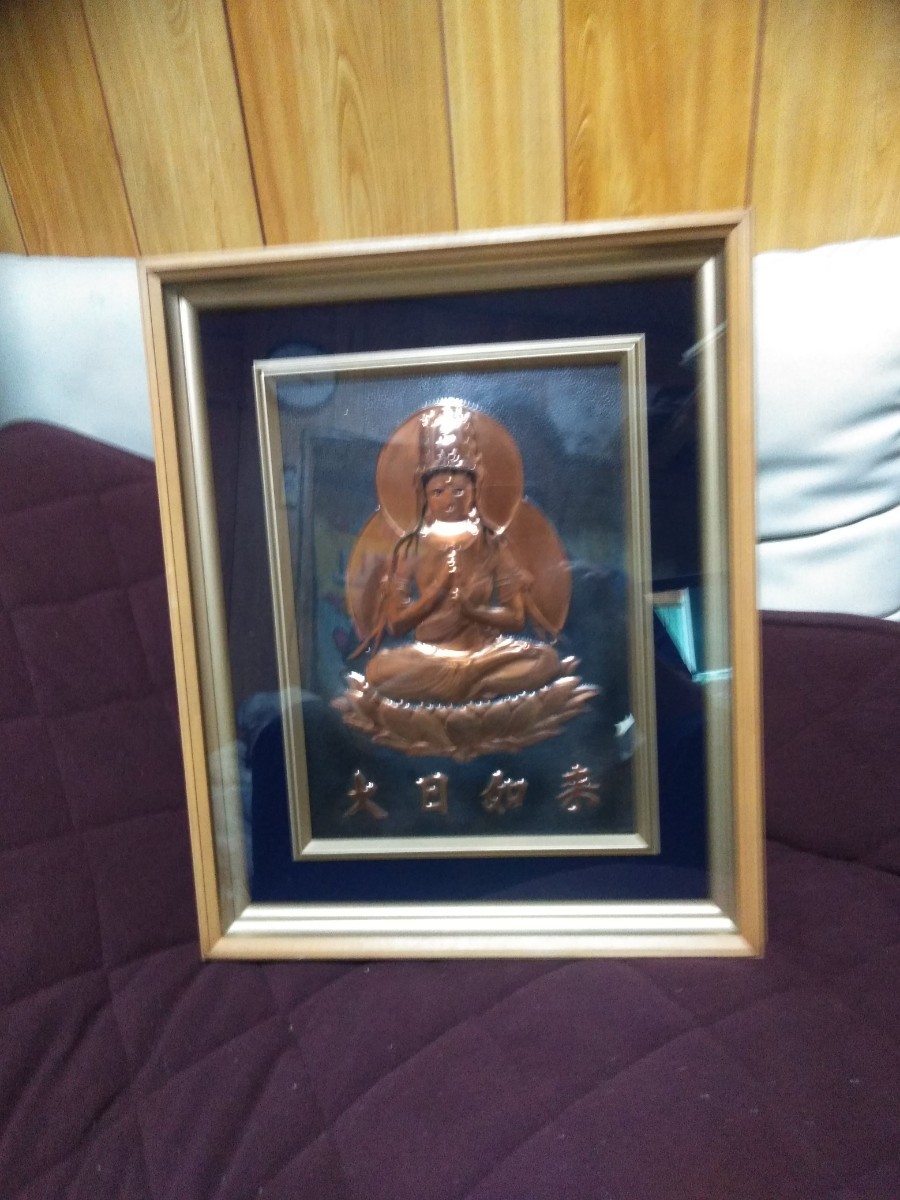 【大日如来】 仏様 額縁 オブジェ　インテリア サイズ：横約41×縦約50ｃｍ 仏像 觀音 仏教美術 阿弥陀如来
