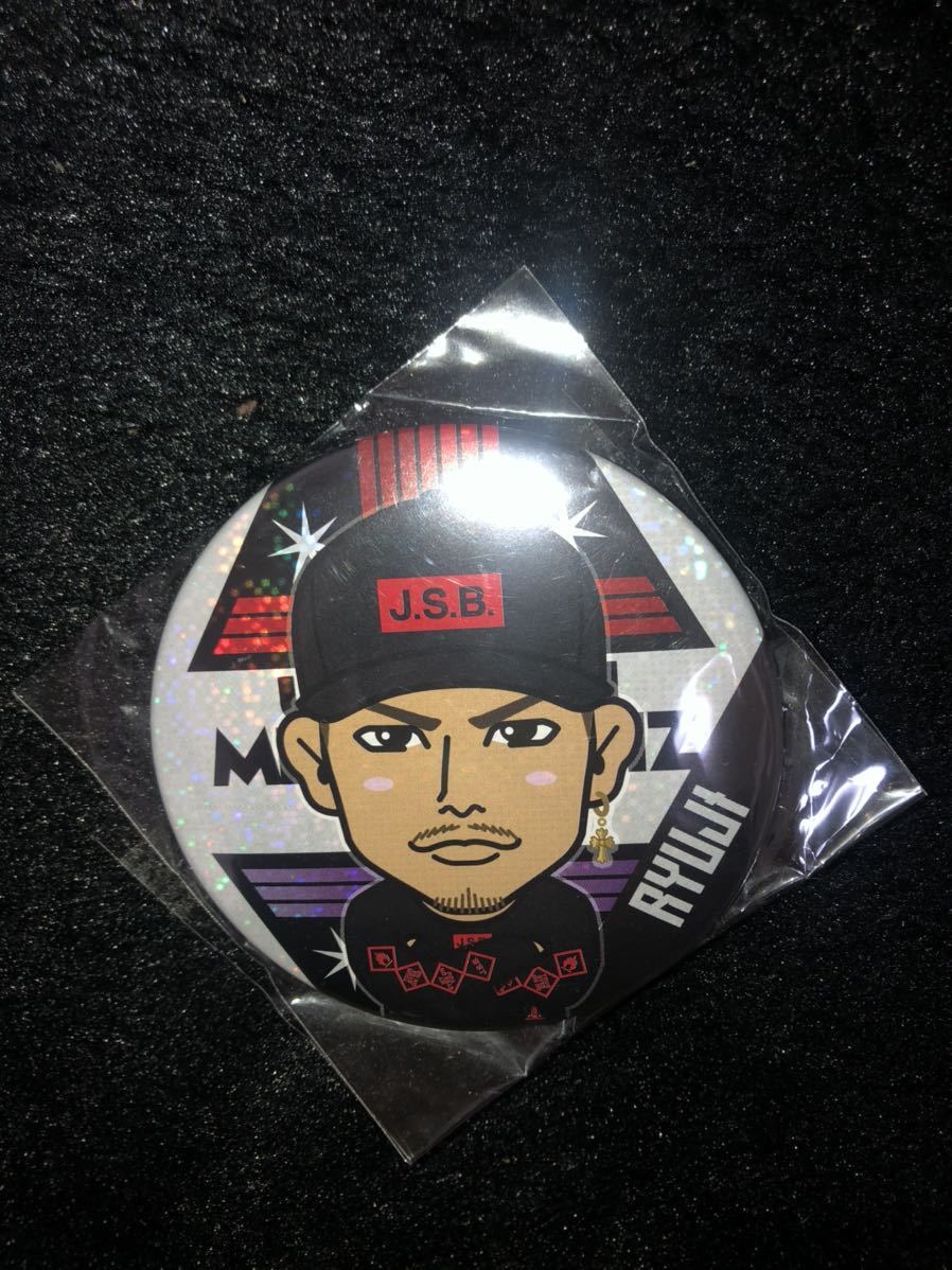 EXILE TRIBE オンラインブース ガチャ 三代目J SOUL BROTHERS 今市隆二 雑誌などで活躍中の人気 TRIBEオンラインガチャ EXILE まとめ売り
