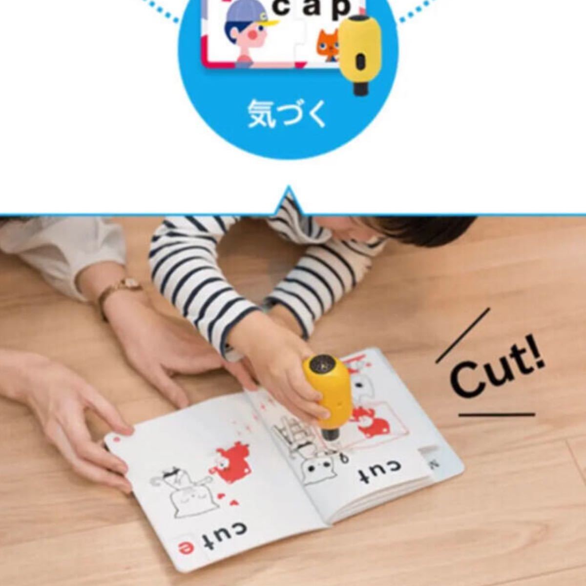 商品サイズ ワールドワイドキッズ フォニックス ペンセット