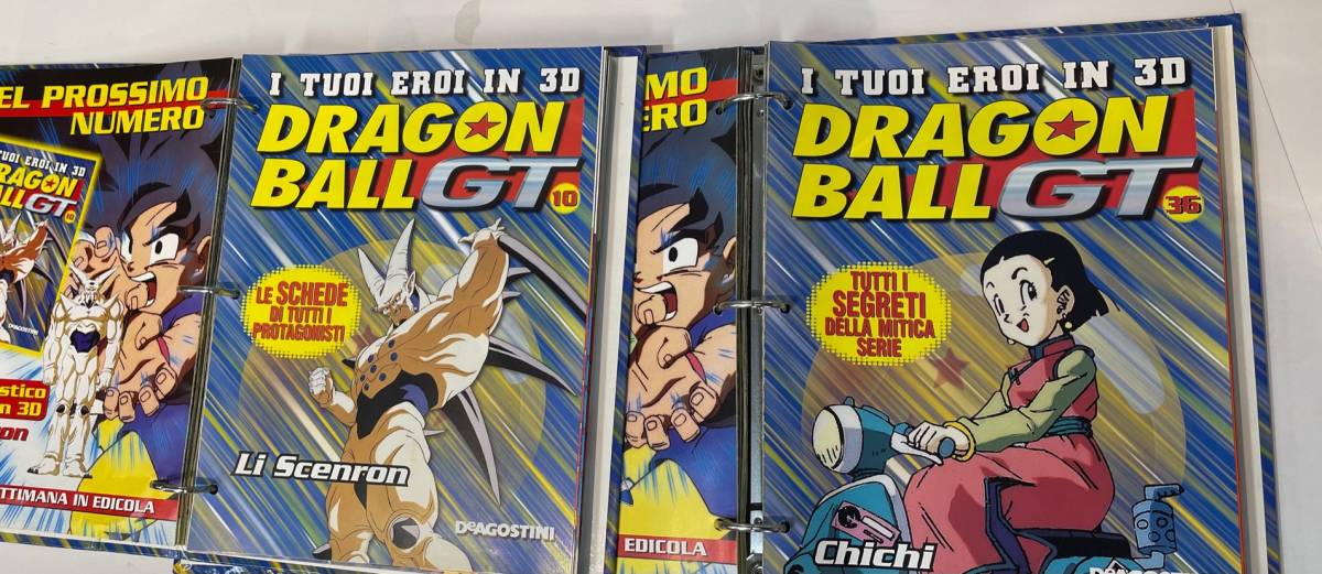 ドラゴンボール GT ヨーロッパ限定 海外限定 デアゴスティーニ ドラゴンボール GT ヨーロッパ限定 海外限定 デアゴスティーニ