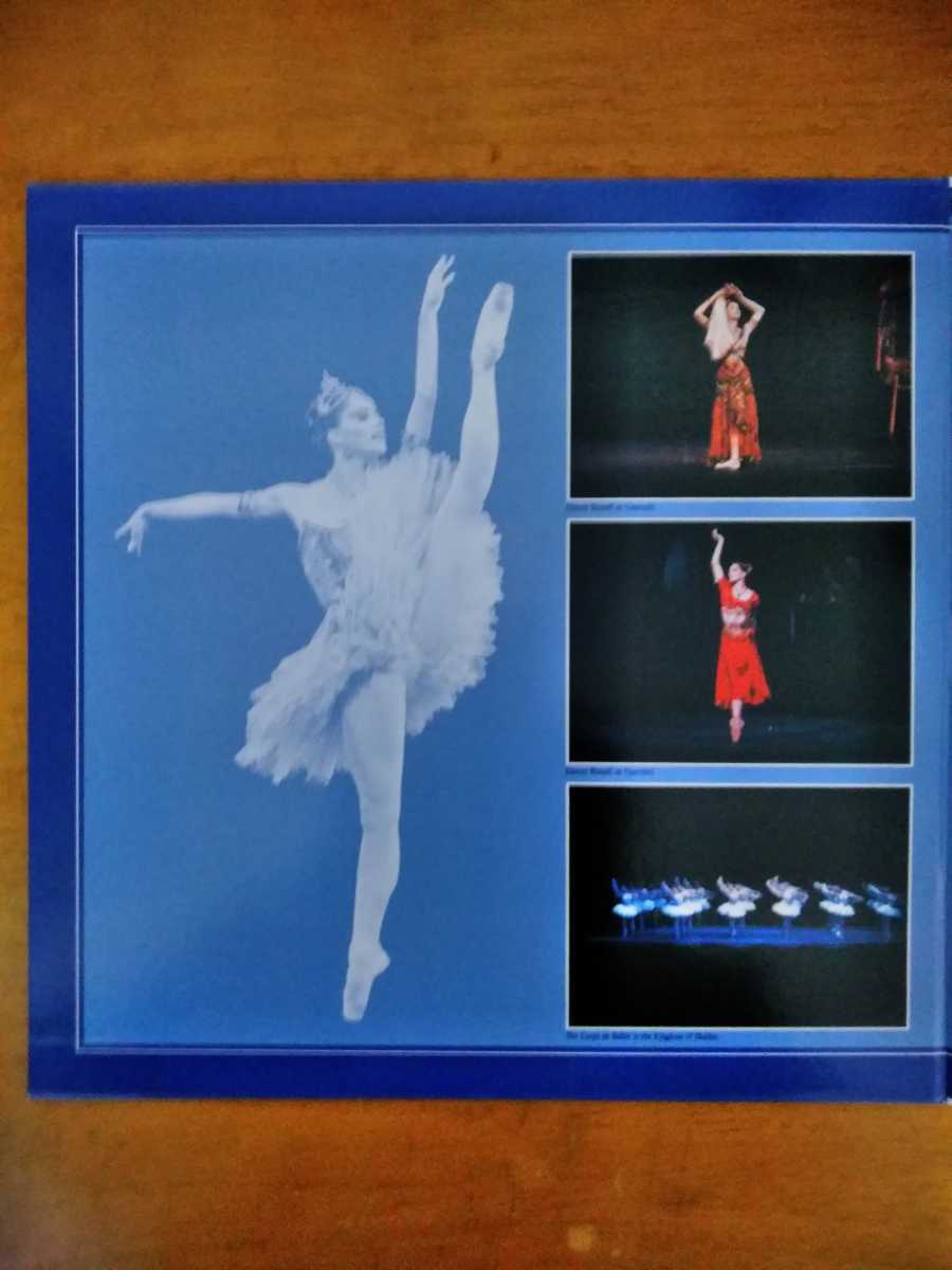  domestic record used mink s<la*baya Dale >ma Caro wa,a sill blur -towa,m is medof,ba cell, dowel Britain Royal * ballet 