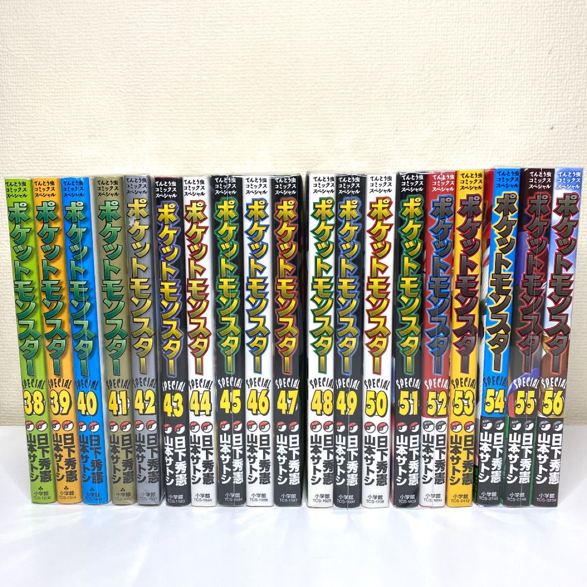最新刊【ポケットモンスタースペシャル】全58巻 日下秀憲/山本 最新刊【ポケットモンスタースペシャル】全58巻 日下秀憲/山本