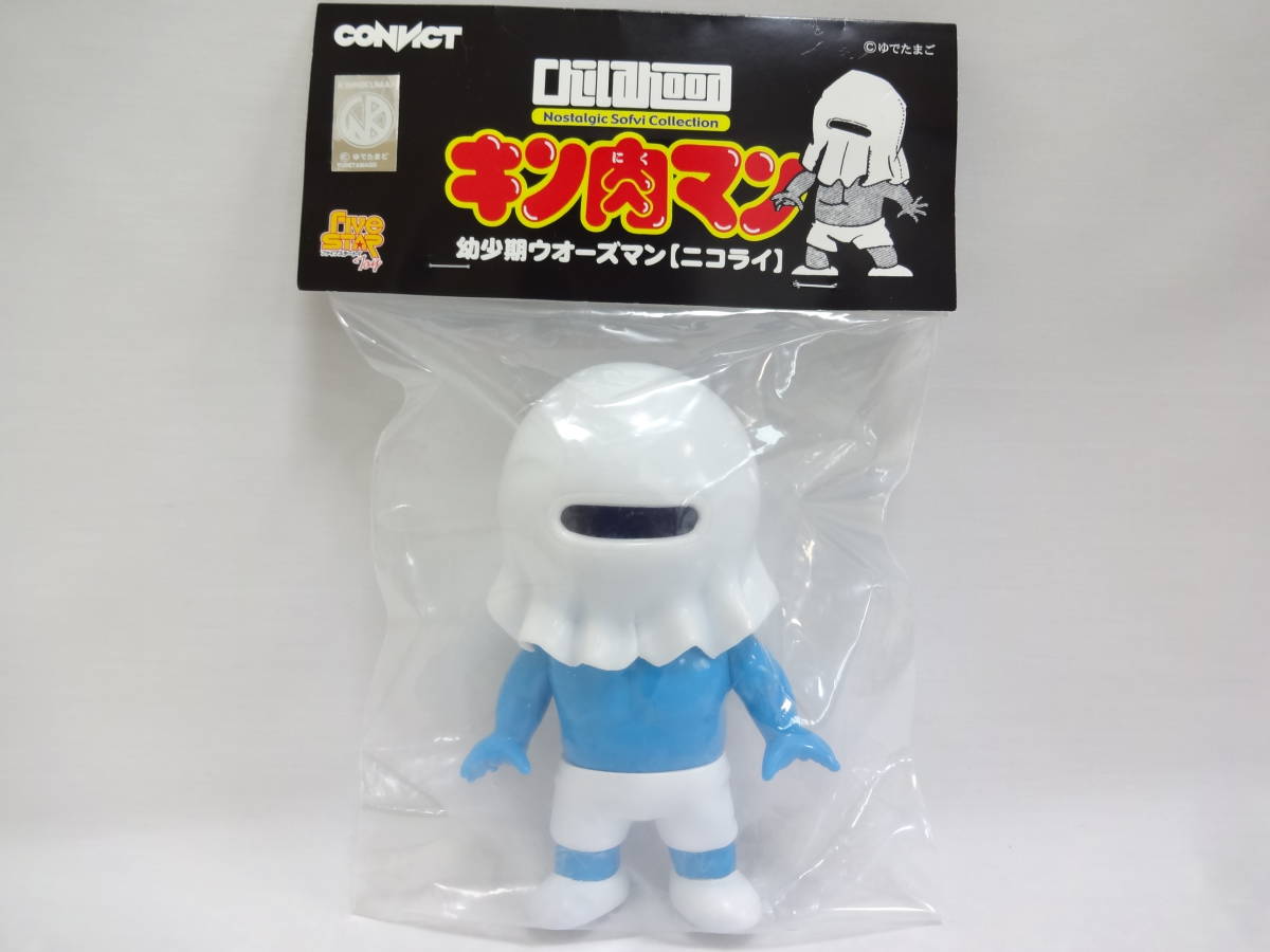 ファイブスタートイ NSC-CH CONVICT限定 幼少期 ウォーズマン (ニコライ) スカイブルーver.
