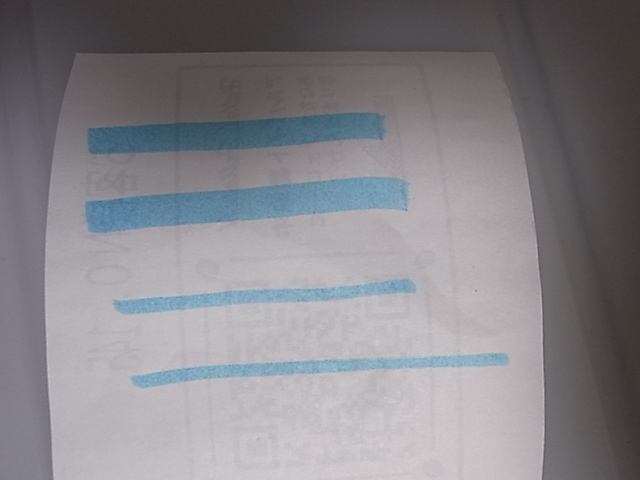 ぺんてる 蛍光ペン .e-line2 ツインタイプ カートリッジ式 ブルー 青 ラインマーカー 今は存在しない日本抵当証券ノベルティ企業ノベルティ_画像5
