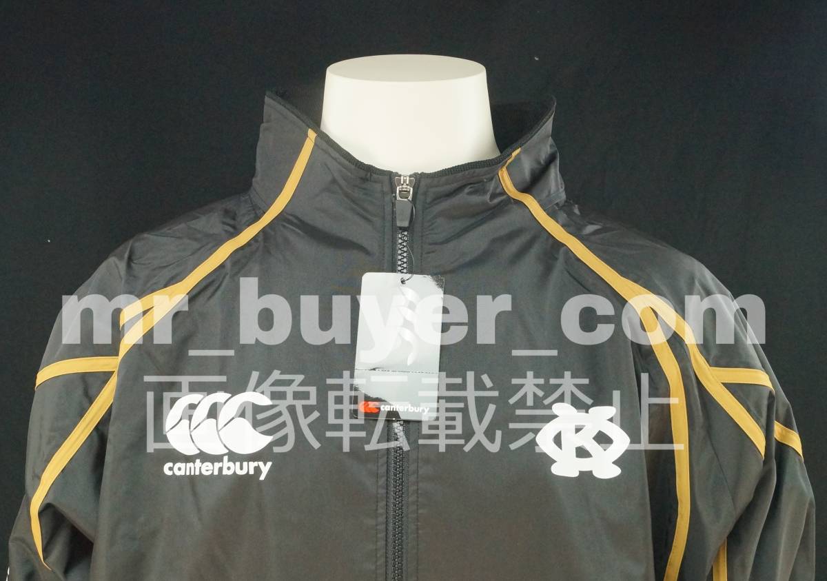 未使用品! Canterbury 慶應義塾大学 ラグビー部 ウォームアップ 未使用品! Canterbury 慶應義塾大学 ラグビー部 ウォームアップ