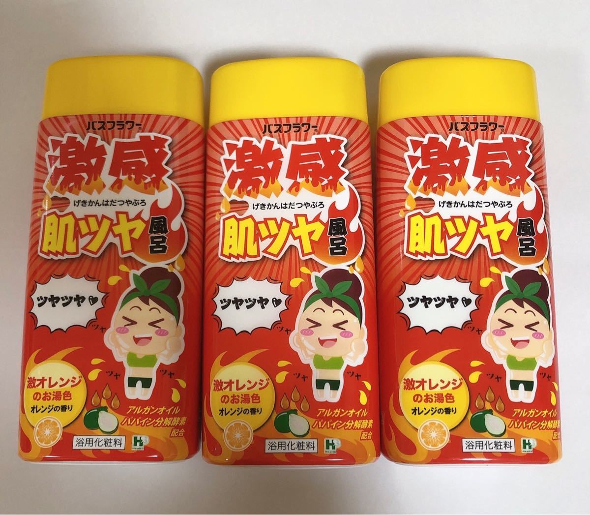 Paypayフリマ 激感肌ツヤ風呂 入浴剤 ダイエット 脂肪燃焼 3個セット Paypayフリマ 激感肌ツヤ風呂 入浴剤 ダイエット 脂肪燃焼 3個セット