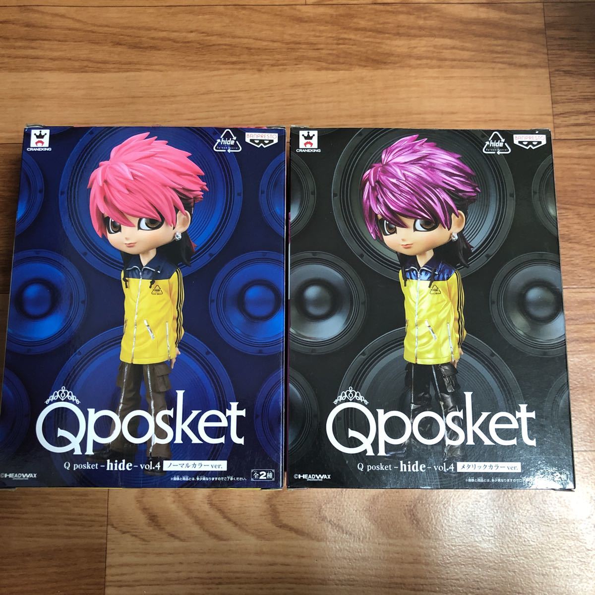 ヤフオク 新品 未開封 Qposket Hide Vol 4 2種セット ノ ヤフオク 新品 未開封 Qposket Hide Vol 4 2種セット ノ