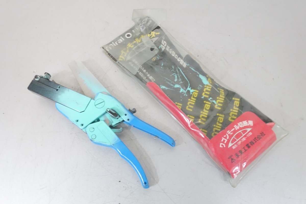 16856円 ご注文で当日配送 ワゴンモールカッター MC-OP ワゴンモール用カッター ラチェット式 片手 斜め切り 未来工業 ミライ 電設資材 16856円 ご注文で当日配送 ワゴンモールカッター MC-OP ワゴンモール用カッター ラチェット式 片手 斜め切り 未来工業 ミライ 電設資材