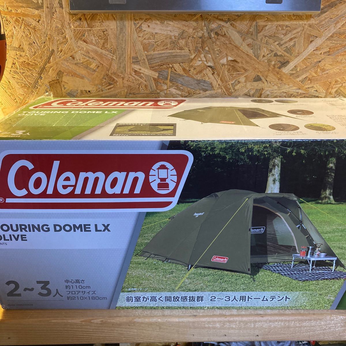 週末値下げ 【新品未開封】Colemanコールマン ツーリングドーム 週末値下げ 【新品未開封】Colemanコールマン ツーリングドーム