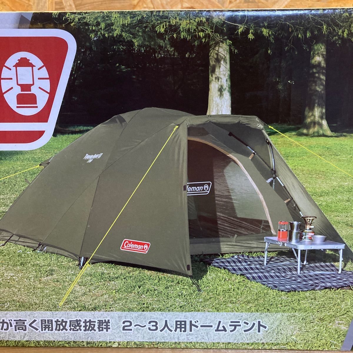 週末値下げ 【新品未開封】Colemanコールマン ツーリングドーム 週末値下げ 【新品未開封】Colemanコールマン ツーリングドーム