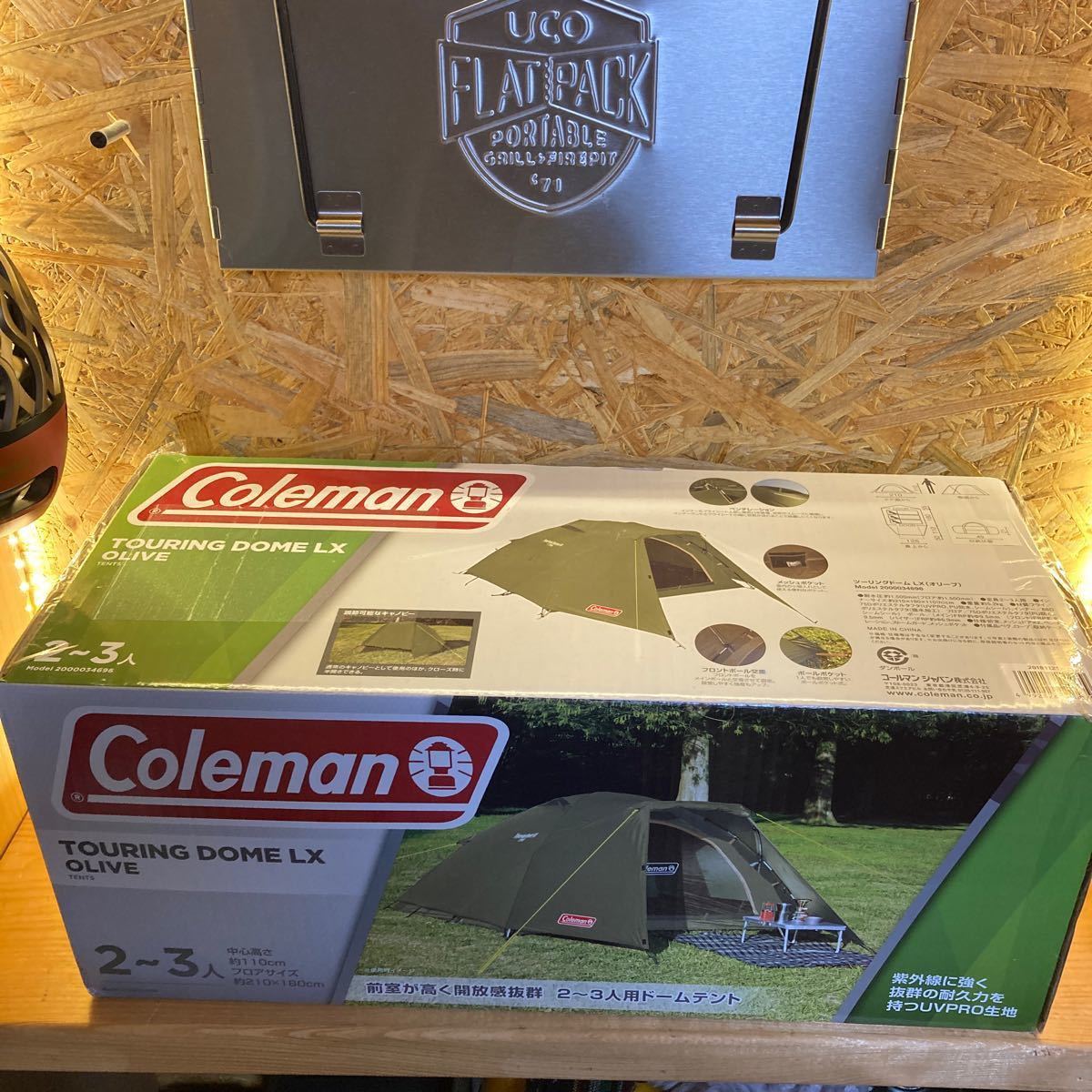週末値下げ 【新品未開封】Colemanコールマン ツーリングドーム 週末値下げ 【新品未開封】Colemanコールマン ツーリングドーム