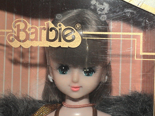 タカラ TAKARA バービーエクセリーナ Excelina Barbie <中古美品