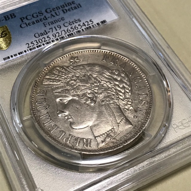 ★1849BB フランス　5フラン銀貨　セレス女神　PCGS AU DETAIL_画像3